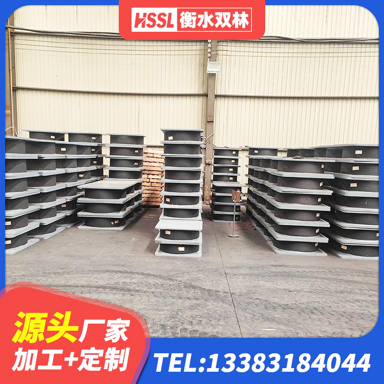 长治建筑高阻尼隔震支座HDR生产厂家 长治HDR900高阻尼橡胶隔震支座什么价格 长治水平力分散型隔震支座生产厂家 长治LRB700铝芯隔震支座