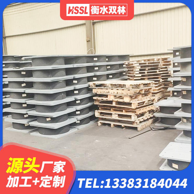 长治建筑高阻尼隔震支座HDR600生产厂家 长治隔震支座LRB650-Ⅱ生产厂家 长治LNR橡胶隔震支座700(II型) 长治LNR隔震支座1400(II型)生产厂家 - 第4张