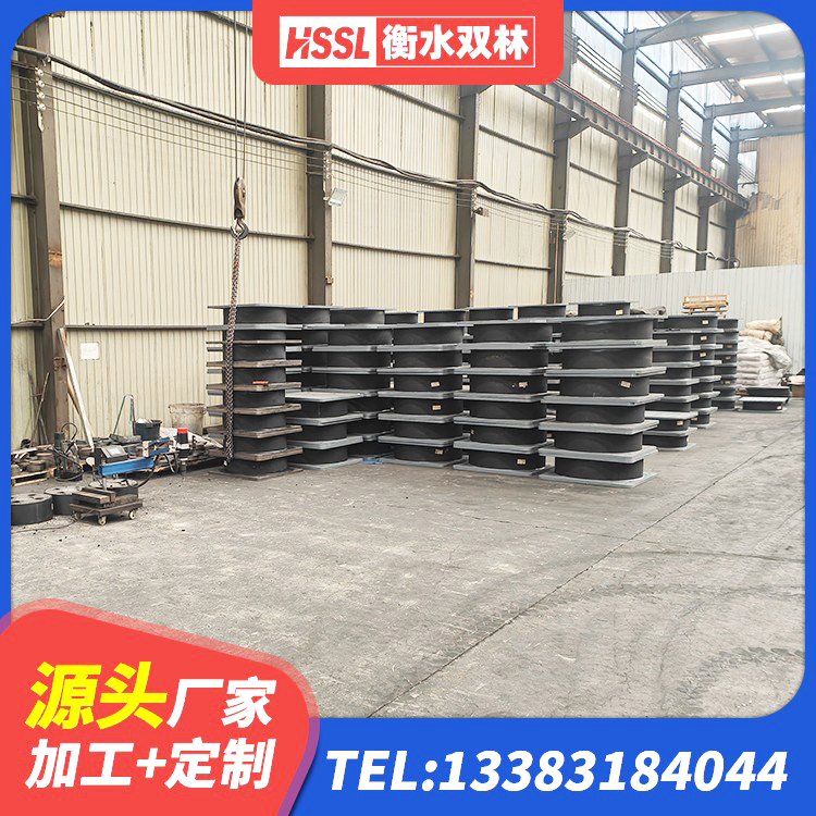长治建筑分散力型隔震支座厂家 长治建筑隔震支座商家厂家 长治HDR1100高阻尼隔震支座 长治LRB1400铅芯支座 - 第2张