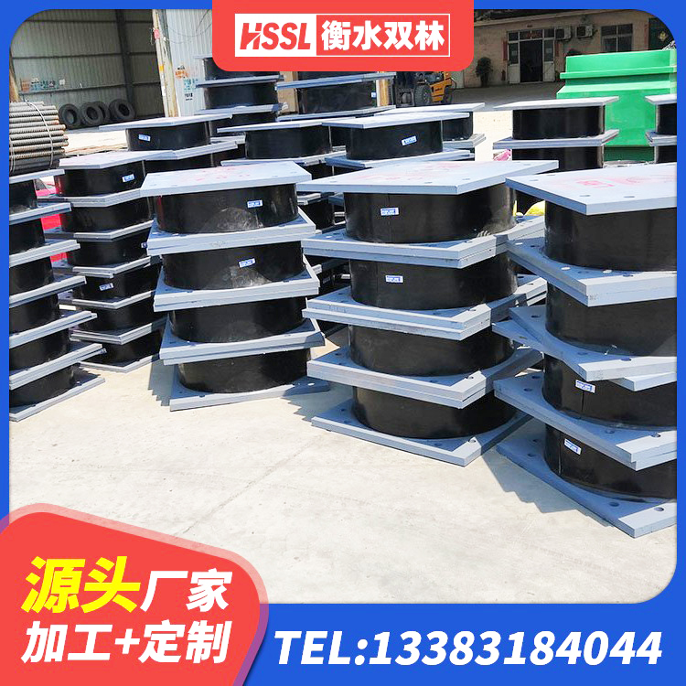长治建筑高性能橡胶隔震支座源头工厂 长治HDR700高阻尼橡胶支座多少钱 长治HDR1300高阻尼隔震支座生产厂家 长治LRB1400铅芯支座什么价格 - 第7张
