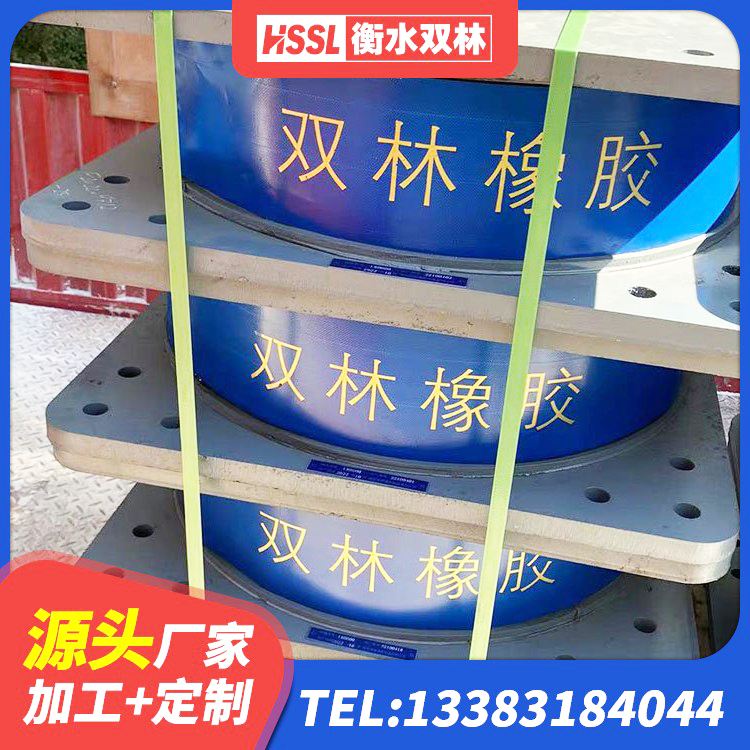 长治高阻尼橡胶支座生产厂家 长治高阻尼叠层橡胶隔震支座多少钱 长治橡胶隔震支座厂家 长治LRB400支座生产厂家 - 第7张