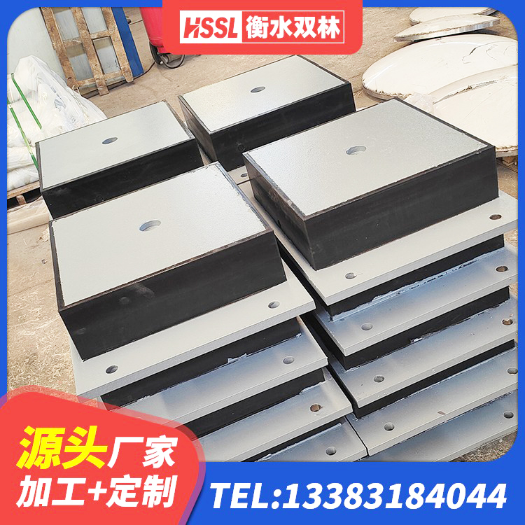 长治高阻尼橡胶支座生产厂家 长治高阻尼叠层橡胶隔震支座多少钱 长治橡胶隔震支座厂家 长治LRB400支座生产厂家 - 第2张