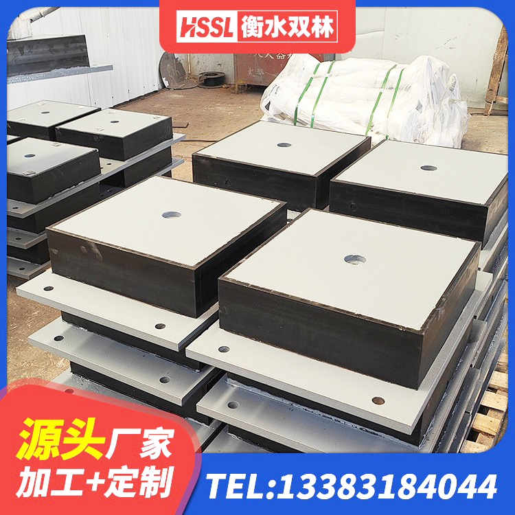 长治建筑高性能橡胶隔震支座源头工厂 长治HDR700高阻尼橡胶支座多少钱 长治HDR1300高阻尼隔震支座生产厂家 长治LRB1400铅芯支座什么价格 - 第2张