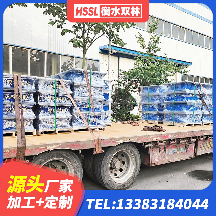 长治HDR1000高阻尼隔震支座厂家 长治HDR700高阻尼支座源头工厂 长治抗震支座装置生产厂家 长治LNR1500天然隔震支座源头工厂