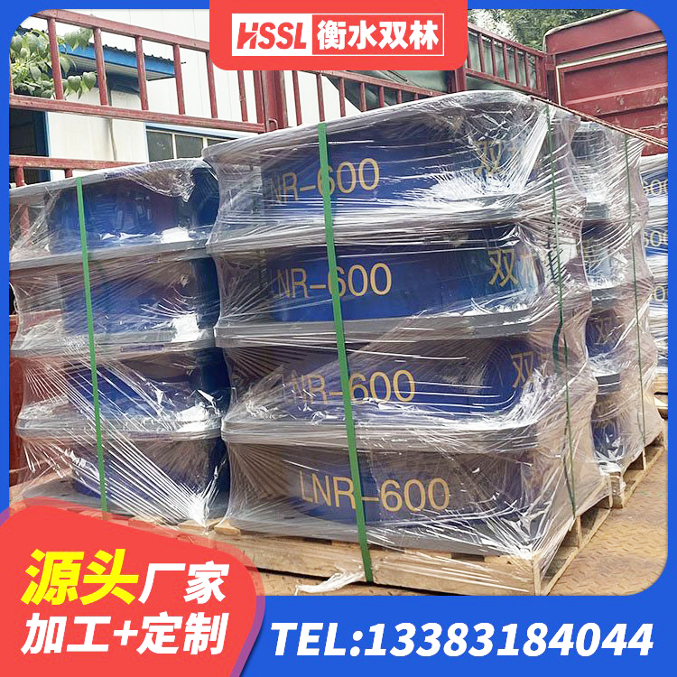 长治LRB700橡胶隔震支座厂家 长治高阻尼变刚度支座源头工厂 长治建筑水平力分散力型LNR橡胶隔震支座 长治减震橡胶隔震支座源头工厂 - 第7张