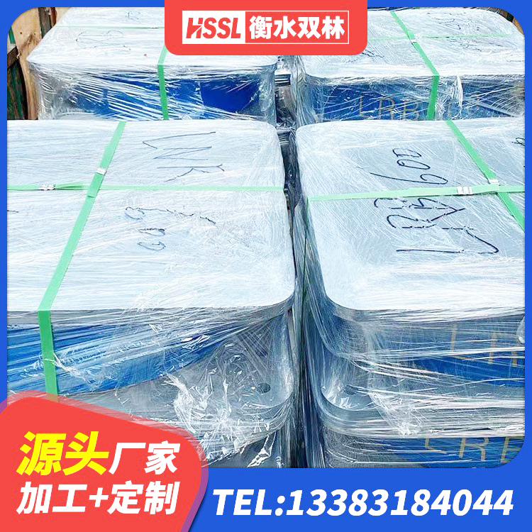 长治建筑天然橡胶隔震支座LNR生产厂家 长治建筑隔振橡胶隔震支座 长治LRB铅芯隔震支座多少钱 长治HDR300隔震支座生产厂家 - 第6张