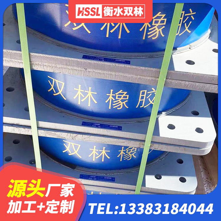 长治HDR1200高阻尼建筑隔震支座 长治LRB600铅芯隔震支座厂家 长治LNR400隔震支座生产厂家 长治LNR天然橡胶隔震支座厂家 - 第5张