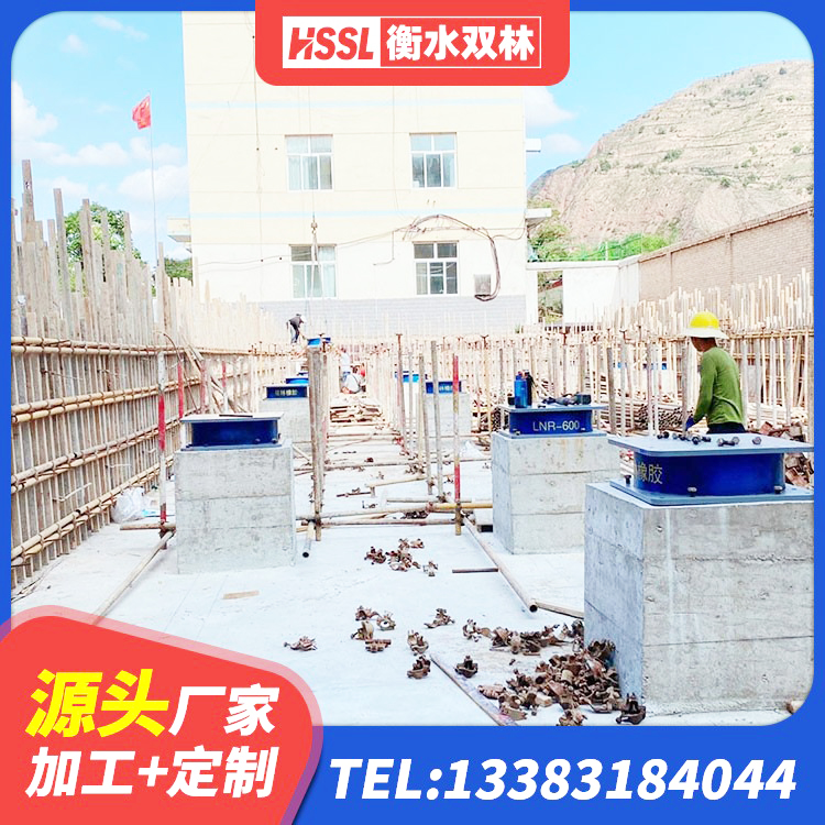 长治HDR1000高阻尼隔震支座厂家 长治HDR700高阻尼支座源头工厂 长治抗震支座装置生产厂家 长治LNR1500天然隔震支座源头工厂 - 第4张