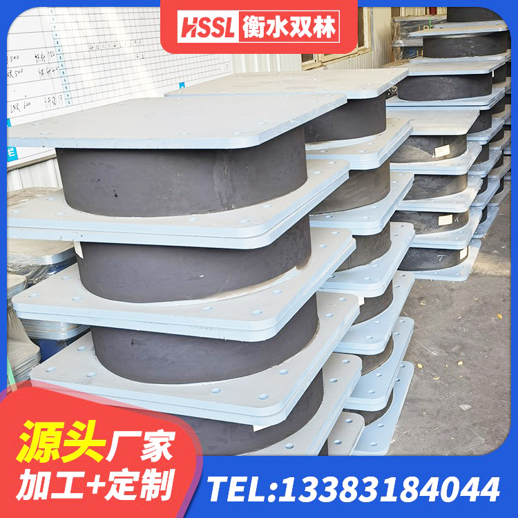 长治建筑高阻尼隔震支座HDR600生产厂家 长治隔震支座LRB650-Ⅱ生产厂家 长治LNR橡胶隔震支座700(II型) 长治LNR隔震支座1400(II型)生产厂家 - 第3张
