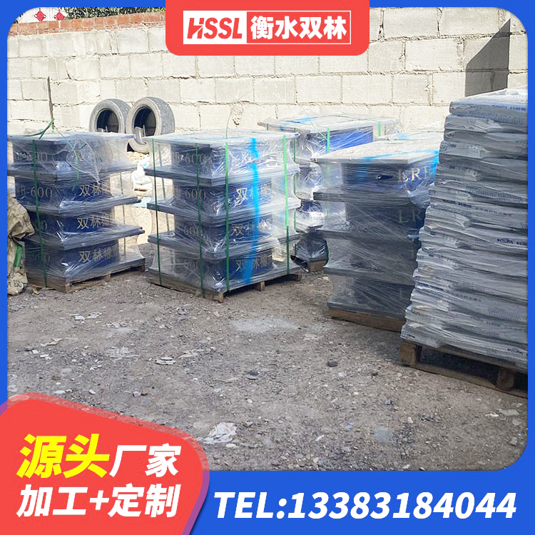 长治建筑隔震支座生产生产厂家 长治水平力分散力型隔震支座生产厂家 长治铅芯橡胶防震支座报价 长治建筑隔震支座LRB和LNR - 第6张