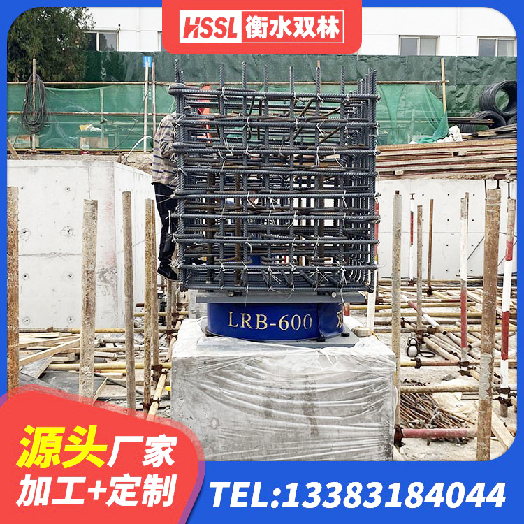 长治住宅隔震支座生产厂家 长治建筑用隔震支座什么价格 长治天然橡胶支座(LNR)多少钱 长治建筑隔震支座价格表 - 第2张
