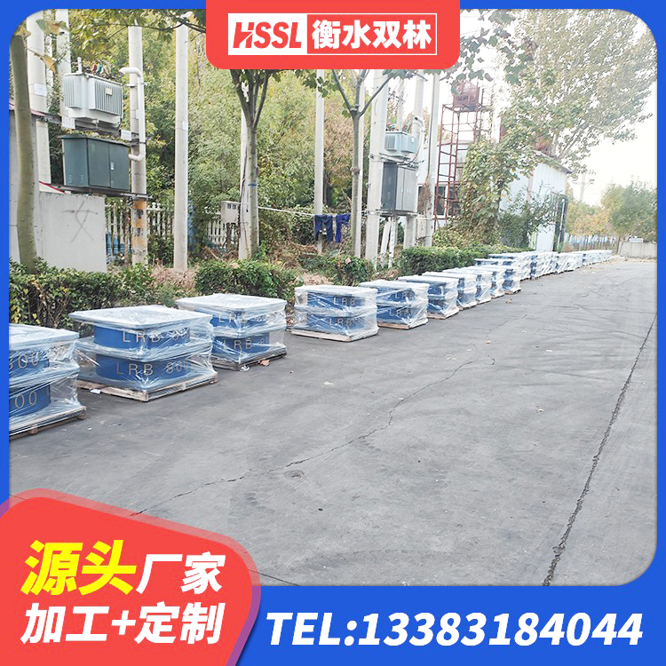 长治HDR1200高阻尼建筑隔震支座 长治LRB600铅芯隔震支座厂家 长治LNR400隔震支座生产厂家 长治LNR天然橡胶隔震支座厂家 - 第7张
