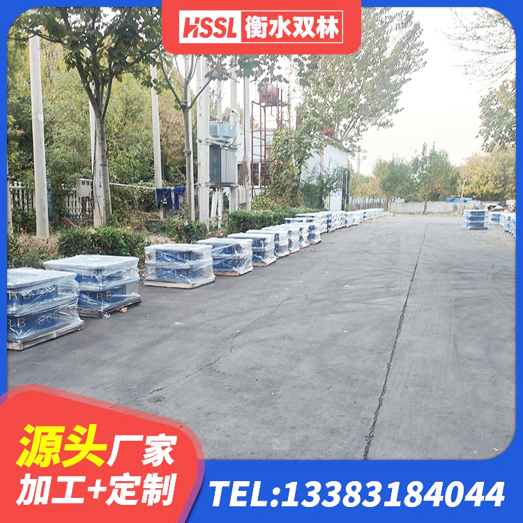 长治建筑天然橡胶隔震支座LNR生产厂家 长治建筑隔振橡胶隔震支座 长治LRB铅芯隔震支座多少钱 长治HDR300隔震支座生产厂家