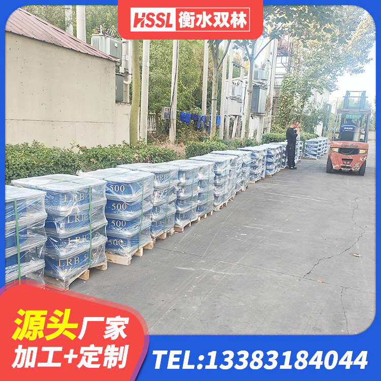 长治LRB900-Ⅱ有铅芯隔震支座生产厂家 长治LNR1300天然隔震支座厂家 长治HDR600高阻尼橡胶支座源头工厂 长治建筑高阻尼减震支座源头工厂 - 第8张