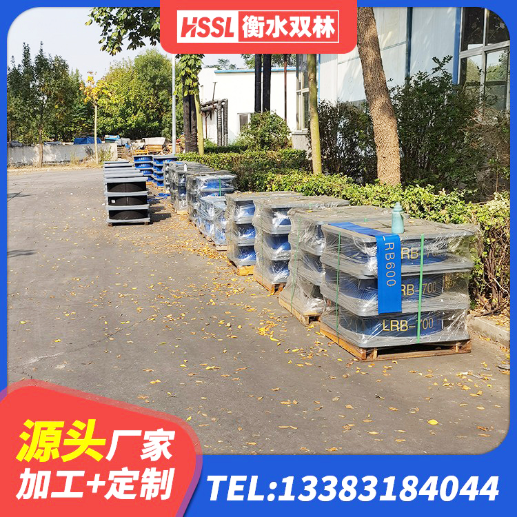 长治建筑高性能橡胶隔震支座源头工厂 长治HDR700高阻尼橡胶支座多少钱 长治HDR1300高阻尼隔震支座生产厂家 长治LRB1400铅芯支座什么价格 - 第10张