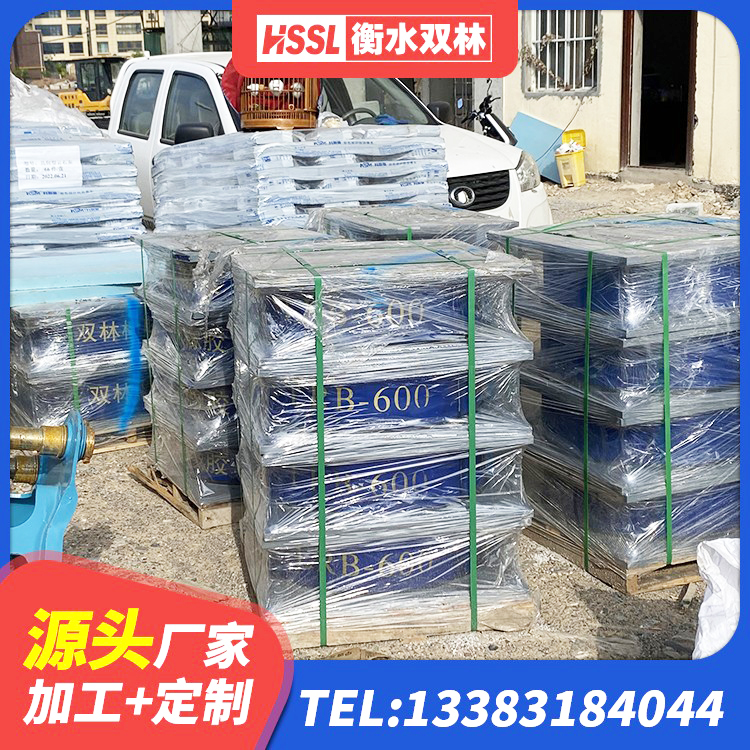 长治铅芯橡胶隔震支座(LRB)什么价格 长治LRB1400铅芯支座 长治建筑隔震支座装置源头工厂 长治LNR1300天然橡胶支座厂家 - 第2张